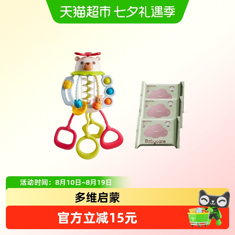 商品图