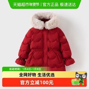 戴维贝拉女童长款红色羽绒服儿童国风冬季外套冬装新款圣诞节新年