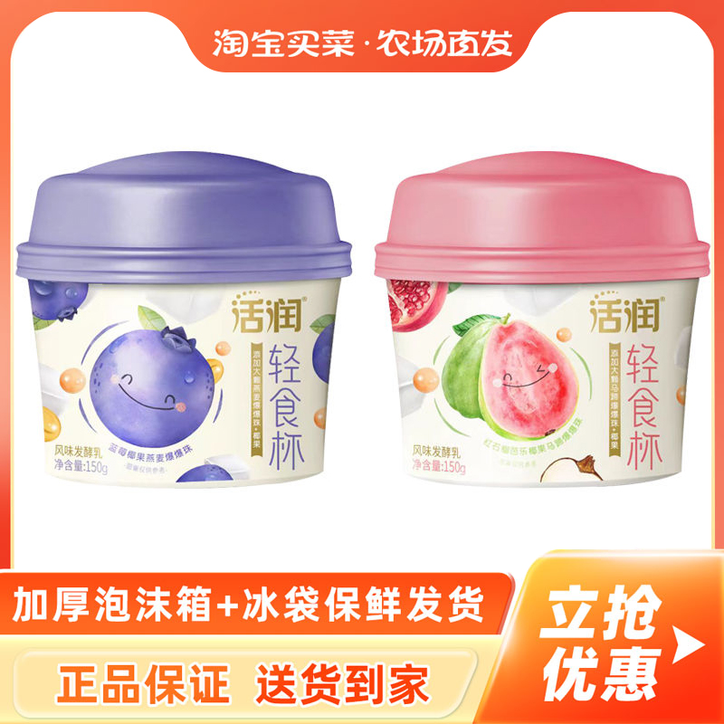 新旧包装随机发货
