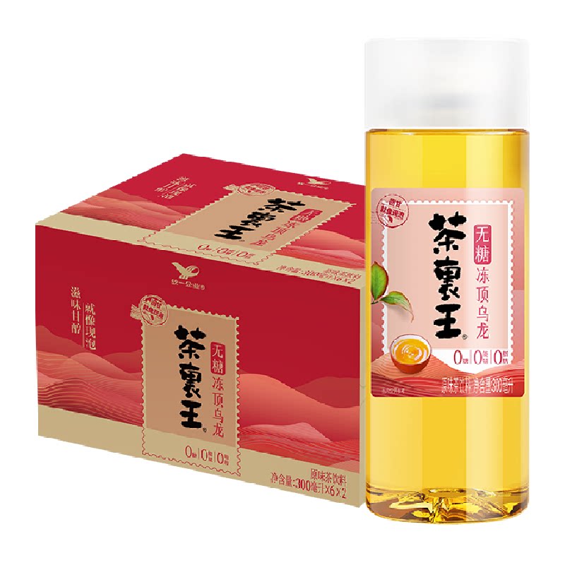 ͳһ�����������足���������ǲ���������װ0֬0�� 14.02Ԫ