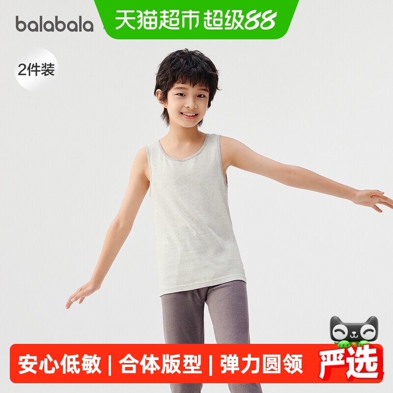巴拉巴拉balaOne背心纯棉图片
