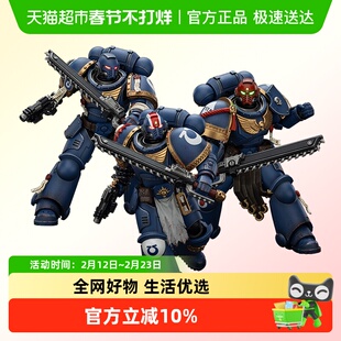 JOYTOY暗源 战锤40K 星际战士2 泰图斯副官珍藏版三人组1:18可动