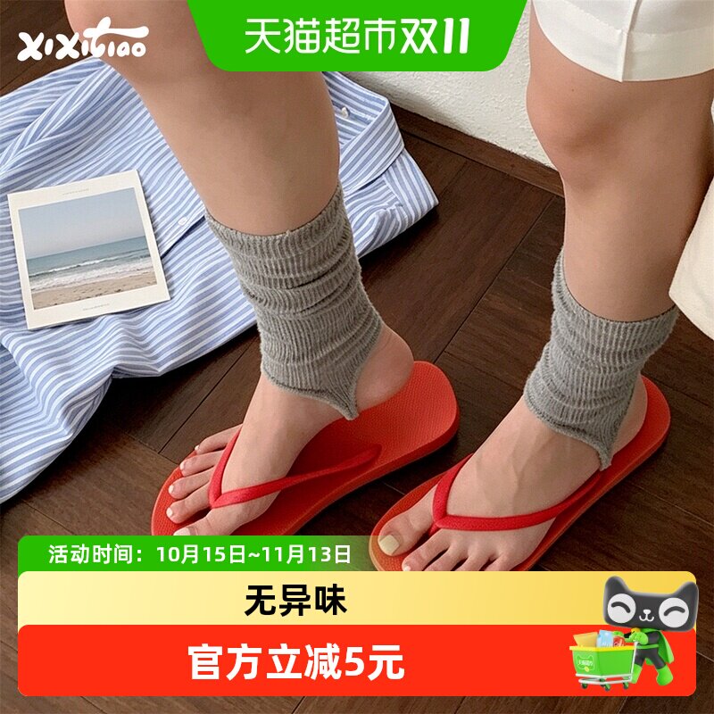 细细条 女夏季沙滩度假人字拖小众红色轻便平底情侣防滑夹脚拖鞋
