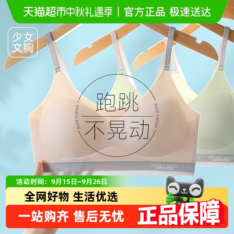 èŮͯ·13ѧŮͯĳŮ