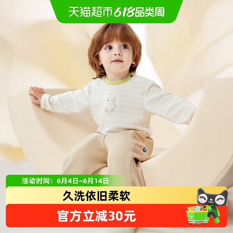 babycare山茶花长袖t恤儿童25年秋冬新款男童女童秋季装上衣宝宝