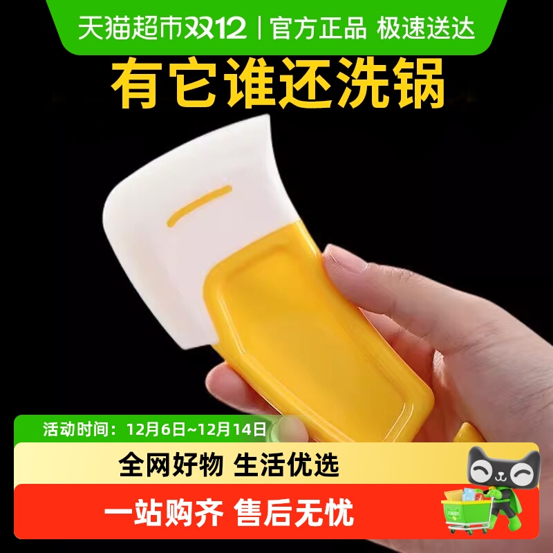 乐缔耐高温硅胶材质厨房工具