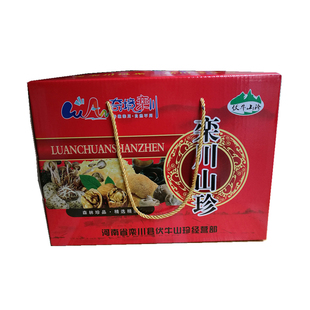 伏牛山栾川山珍礼箱香菇木耳拳菜猴头茶树菇银耳核桃等8袋装