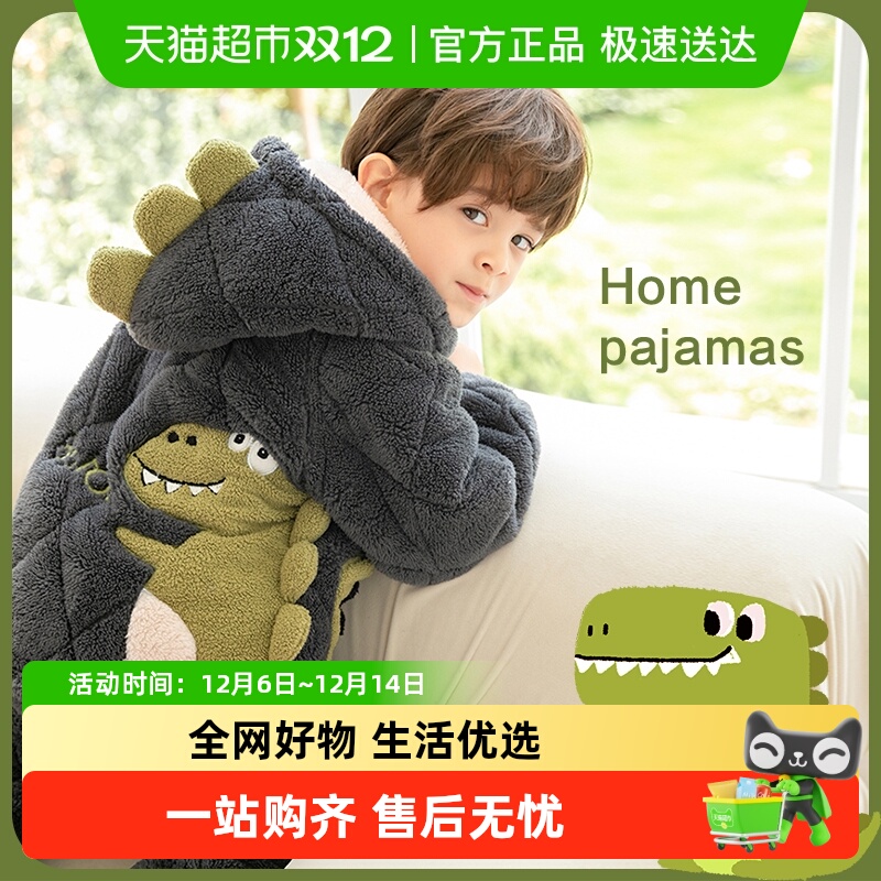 小恐龙儿童睡衣冬季加厚男童冬款