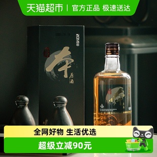 塔牌黄酒2014本原酒500ml礼盒装 手工冬酿绍兴糯米花雕酒无焦糖色