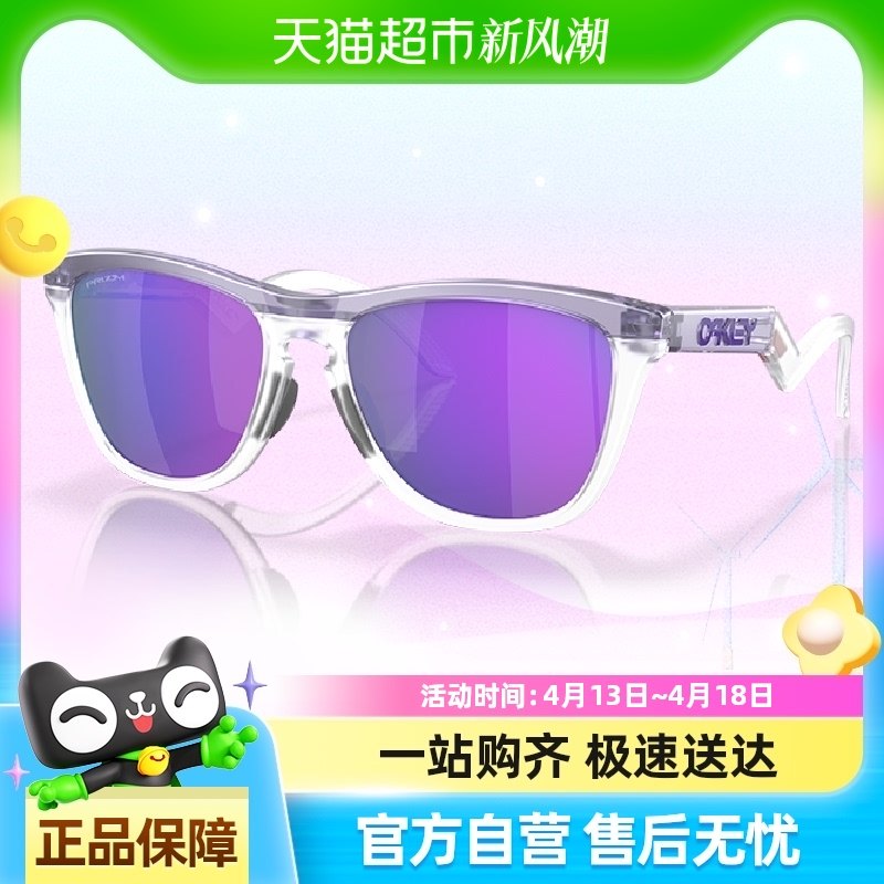 ŷ����/Oakley�п�̫����9289����ͨ���ܲ���������ƤHybridԲ��