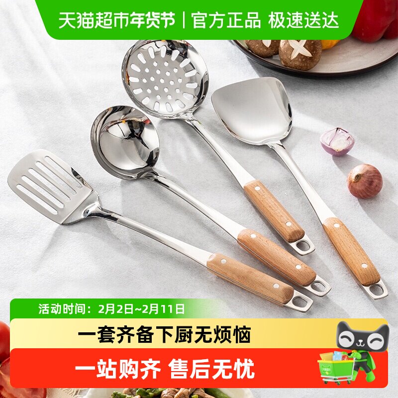 304��̬ԭľ���� ����304����ֳָ�����װ