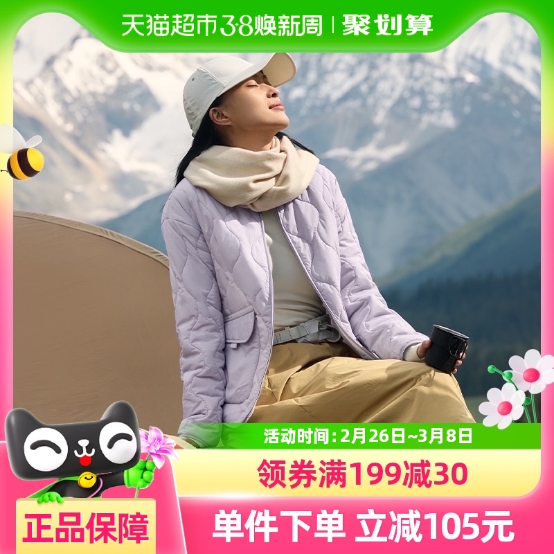 Ůʿ׷CL18523Բᱡ޷ڵůް̿ʵ160.55Ԫ
