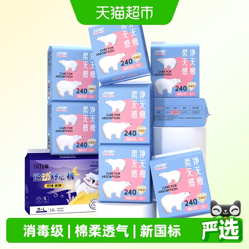 //img.alicdn.com/bao/uploaded/i3/6000000004959/O1CN01GtdXeZ1mVHF0kigrR_!!6000000004959-0-sm.jpg