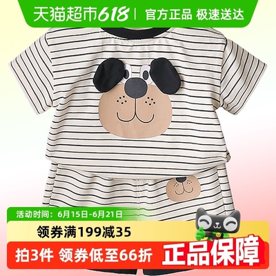 kmicashmre卡通男宝幼儿夏装套装