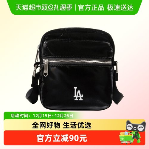 MLB男女情侣款轻便简约斜挎包