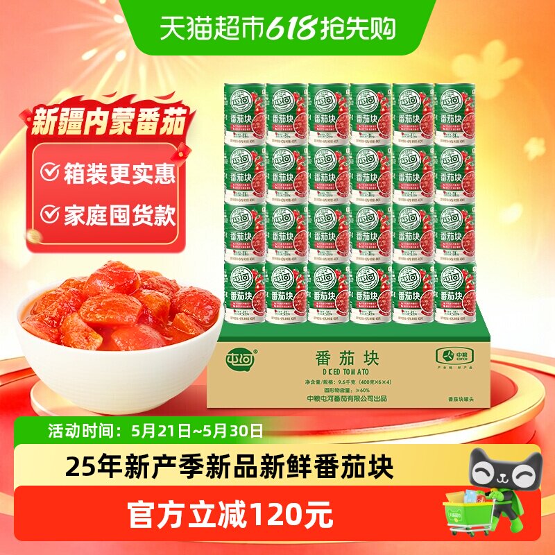 �ͺ� �½����ɷ��ѿ� ���δ�ṩ 375.54Ԫ��3��(��125.18Ԫ/������88VIP 95�ۣ���88VIP����ȯ ��480��60)