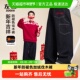 男童加绒牛仔裤 新年款 冬季 左西童装 保暖2025新款 儿童冬装 洋气长裤