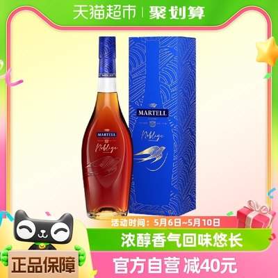 马爹利名士干邑白兰地500ml×1瓶