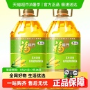 2桶食用油精选原料营养清淡 福临门玉米清香食用调和油5L