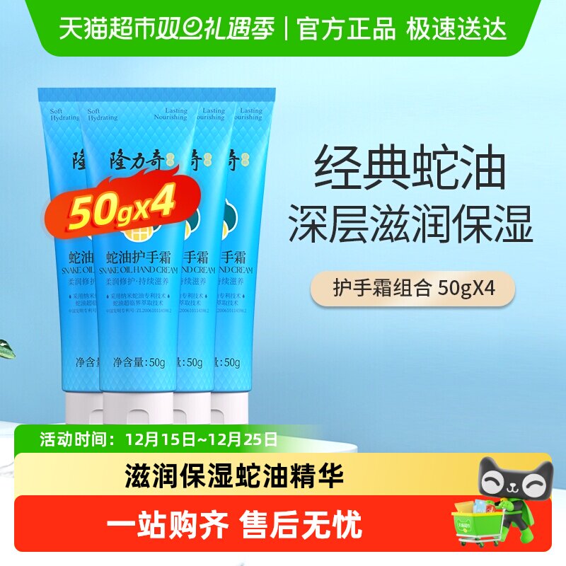 ¡�������ͻ���˪��װ��Ч��ˮ��ʪ���������