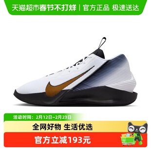 NIKE耐克男子G.T. JUMP ACADEMY EP运动篮球鞋IH0635-170