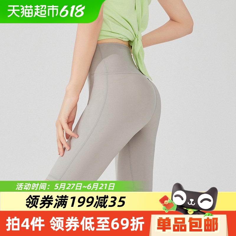 ʡ361٤Ůļп⴩˶ֶ̿Ů199.5Ԫ5(39.9Ԫ/)