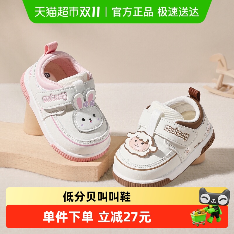 ͯСӤнЬײǰЬһŮЬ·ͯ