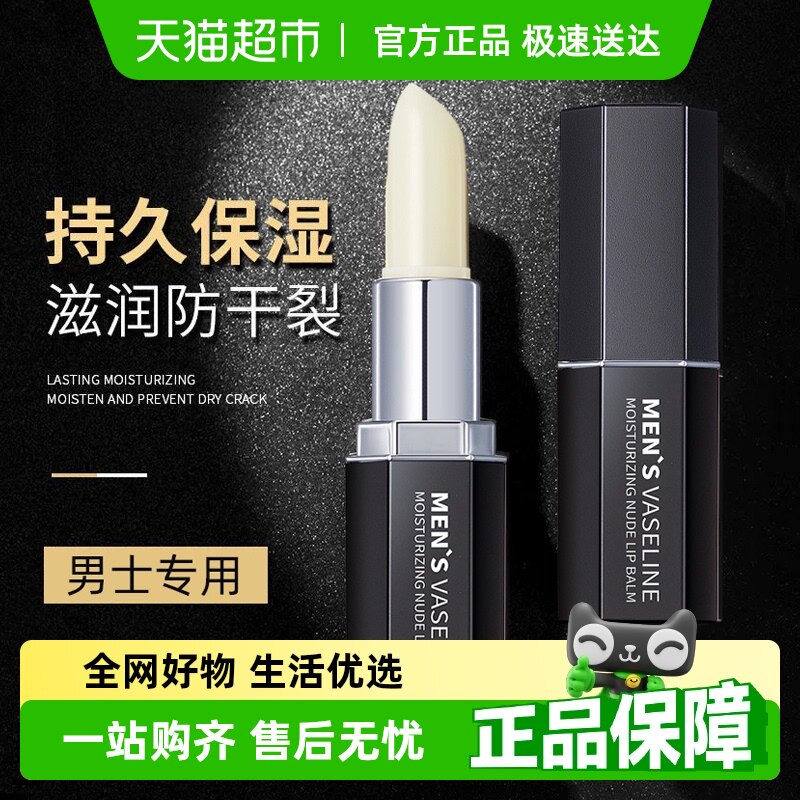 ��ʿ����ʿ�󴽸�����ר��ѧ���пʪ����ˮ�������ﶬ��Ů��