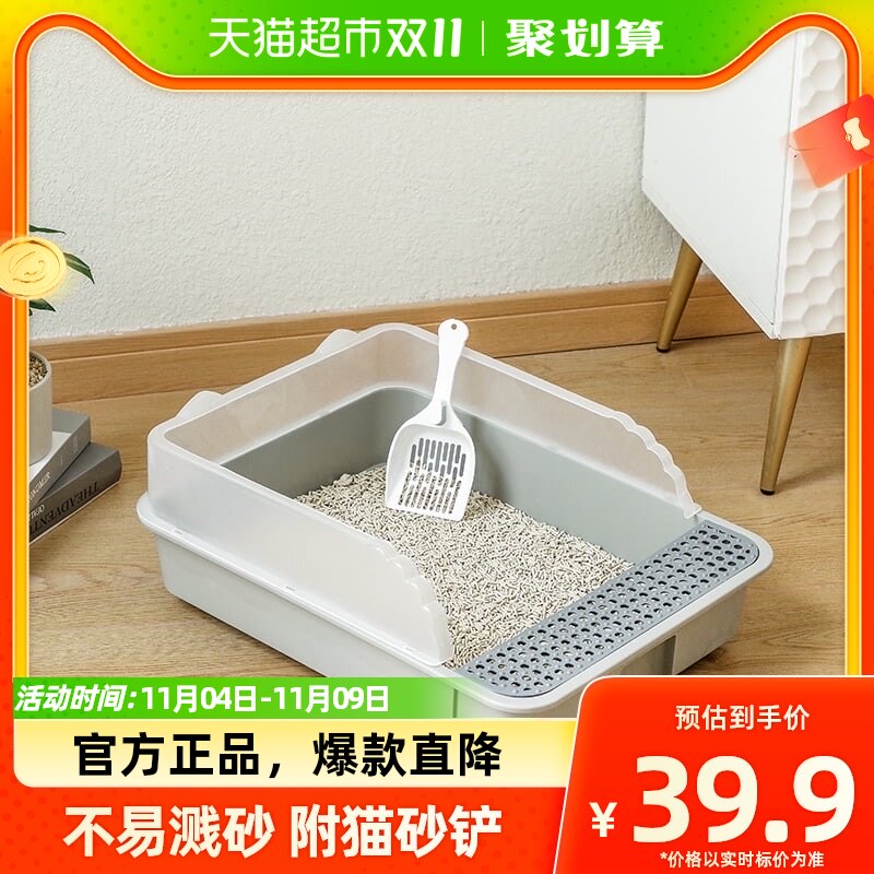 houya1只装大号猫砂盆半封闭式猫厕所带猫砂铲成猫防外溅猫咪笼子使用感如何?