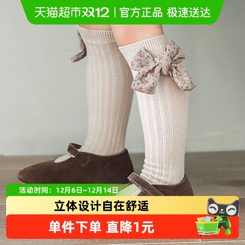 儿童袜子宝宝中筒袜女童长袜长筒婴儿白色黑色堆堆袜纯棉春秋秋冬