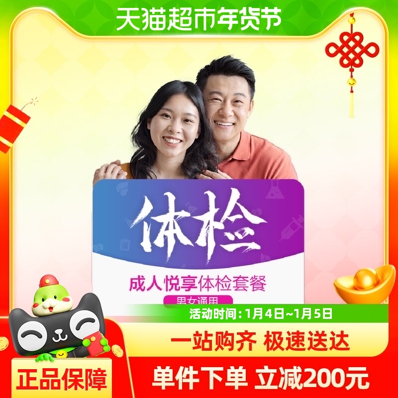 ����󽡿���������15MCMN00��������Ůͨ������ײͰ�����쿨