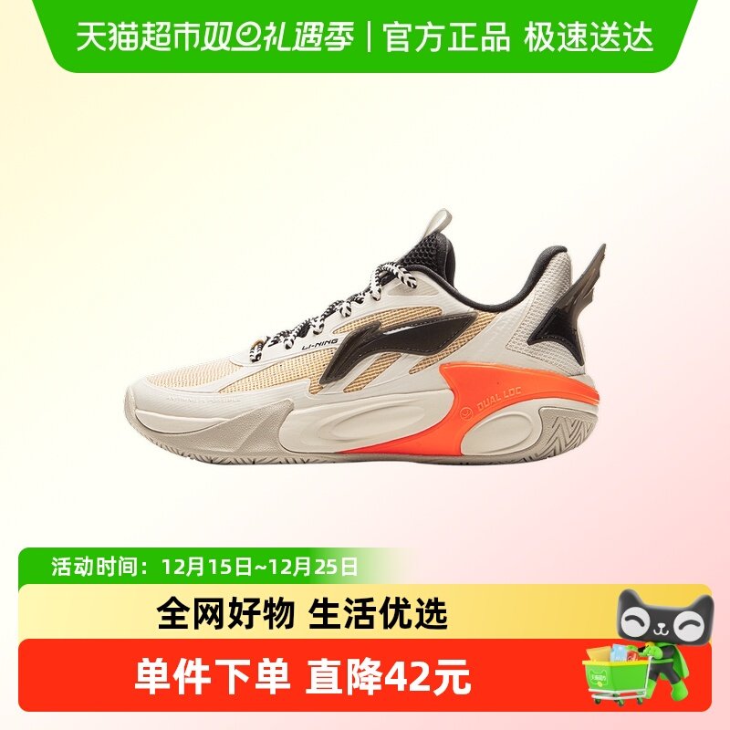 李宁男大童2025春夏新款运动鞋