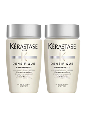 卡诗洗发水白金80ml赋活丰盈蓬松清洁无硅油洗发露*2