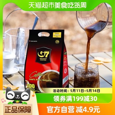 越南中原G7美式黑咖啡100杯防困