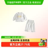 秋装 2025新款 洋气时髦儿童卫衣裤 班喜迪女童套装 子春秋季 宝宝衣服