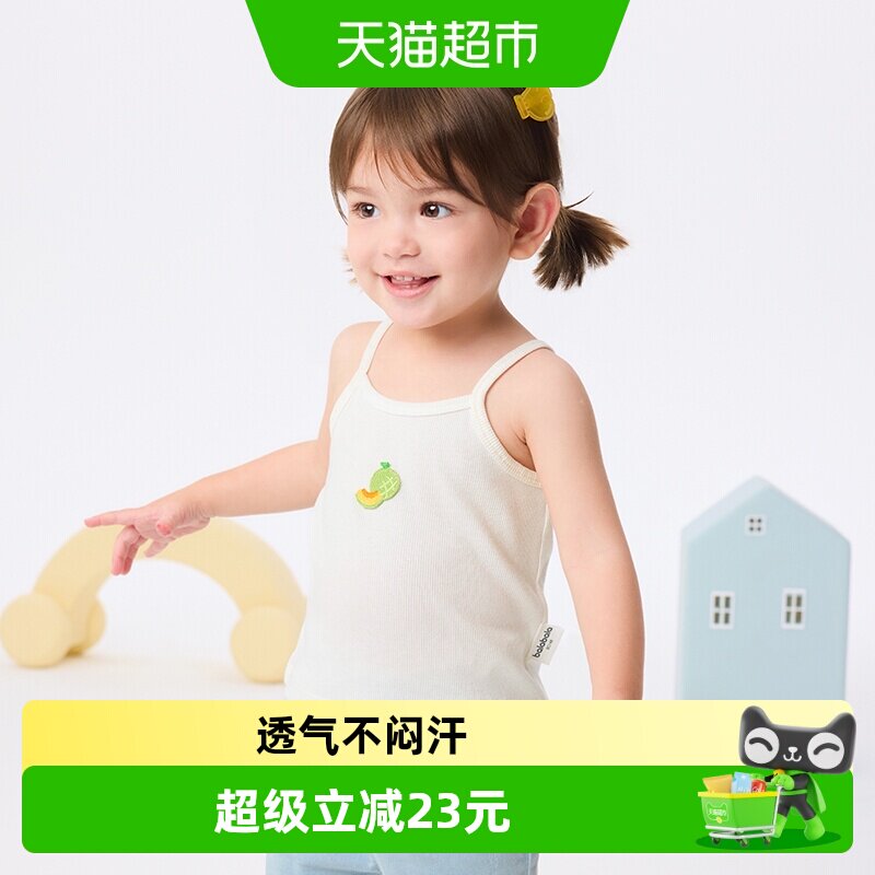 巴拉巴拉商场同款甜美可爱女童衣
