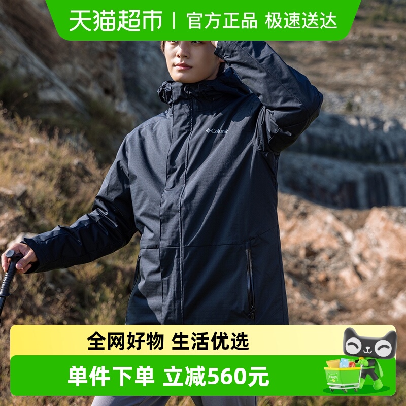 Columbia/哥伦比亚休闲服