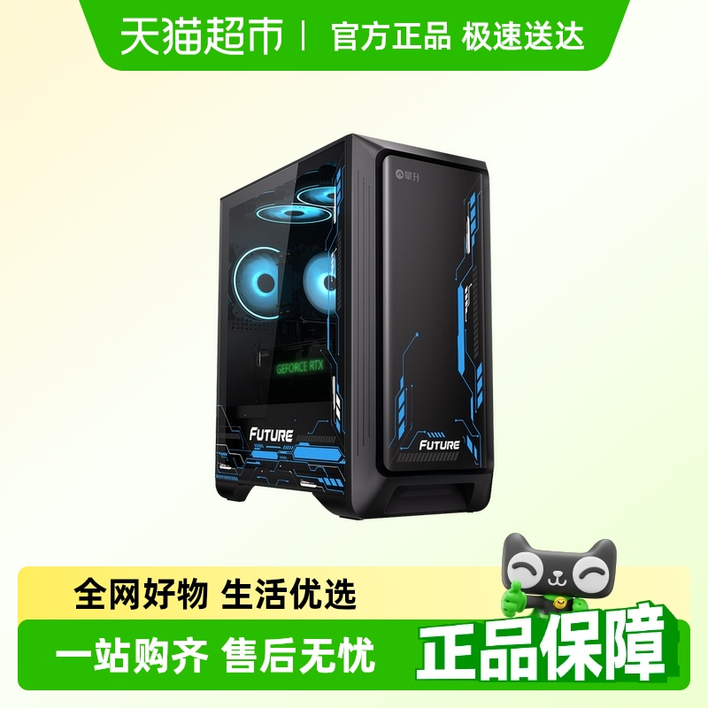 20%սi5 14600KF/14790F/RTX5060Ti5243.2Ԫ