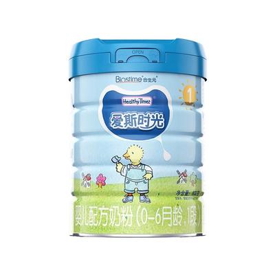 合生元爱斯时光婴幼儿宝宝有机