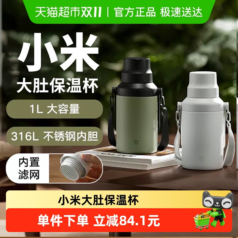 С׼ҴǱ±ˮݲ豭Яˮʵ