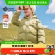 贝肽斯儿童羽绒服轻暖三防冬季 新款 男童女童高充绒羽绒服保暖加厚