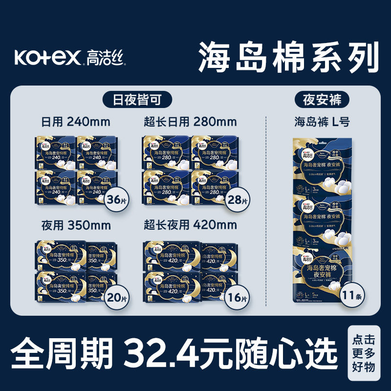 //img.alicdn.com/bao/uploaded/i3/6000000005007/O1CN016cqaCjo2EJJ1chua_!!6000000005007-0-at.jpg