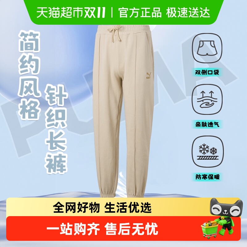 PUMA彪马夏季新款低帮板鞋休闲鞋