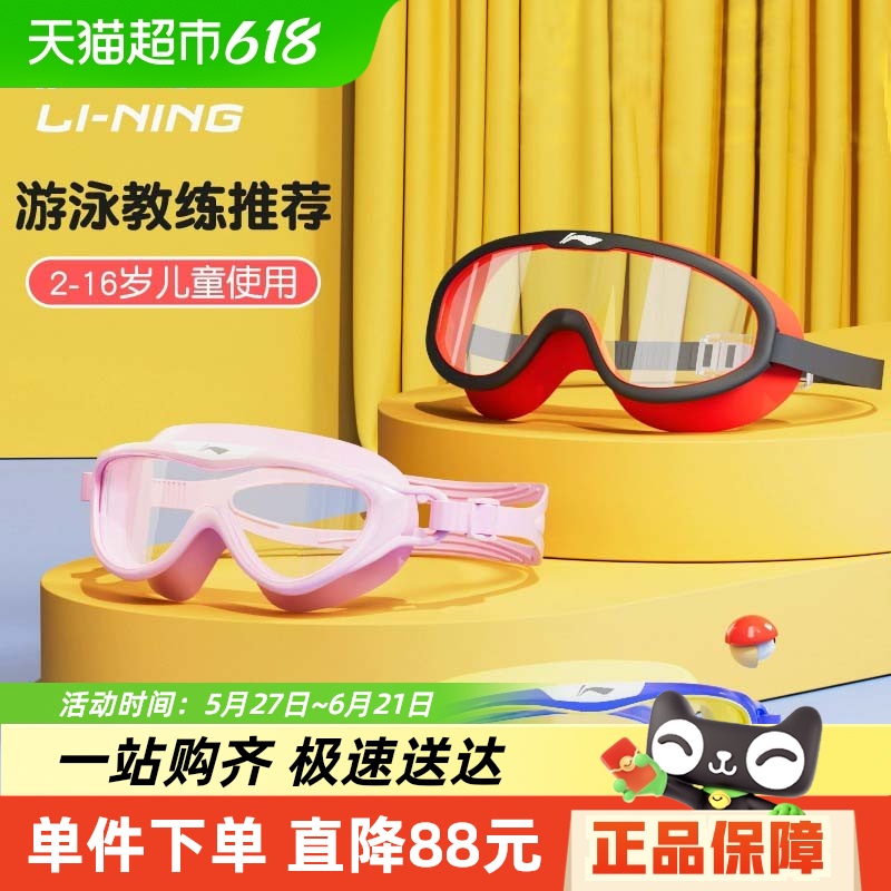 ͯӾˮӾ۾ͯŮͯרҵӾװ48.37Ԫ(88VIP 95)