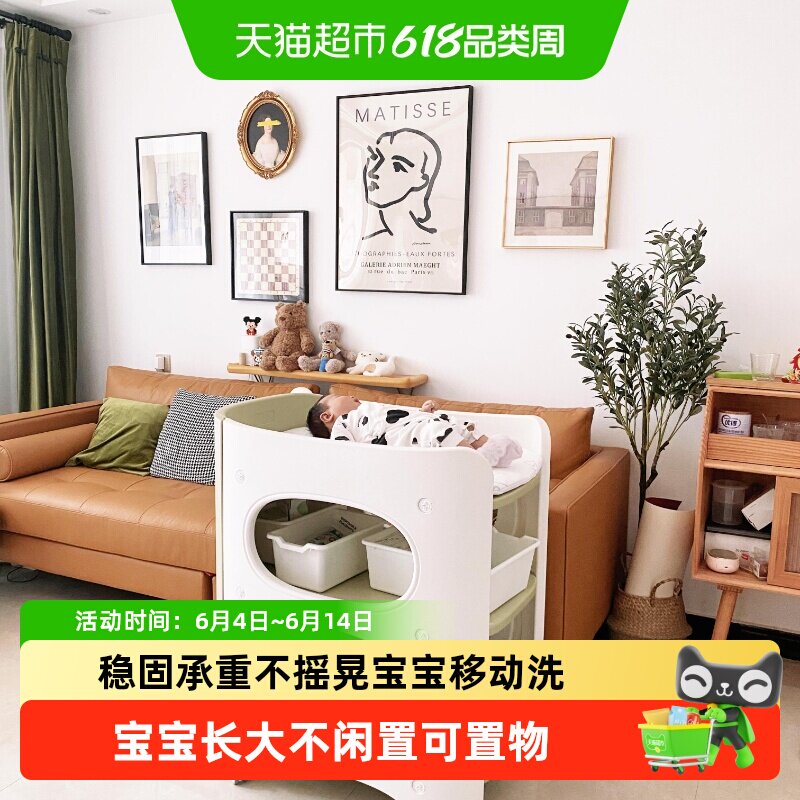 HOBBYTREE/哈比树产后护腰
