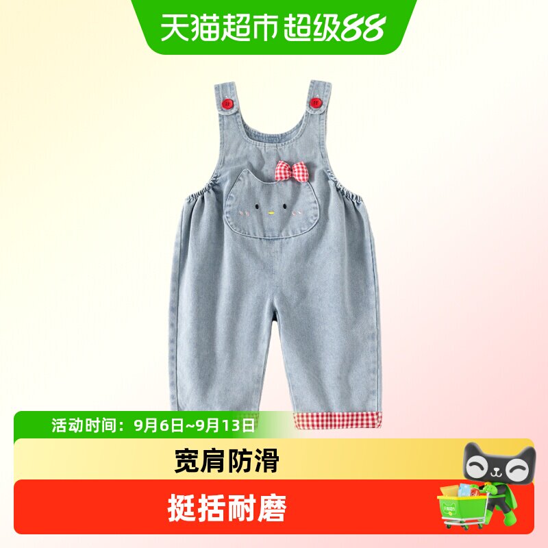 班喜迪女童背带裤春秋新款图片