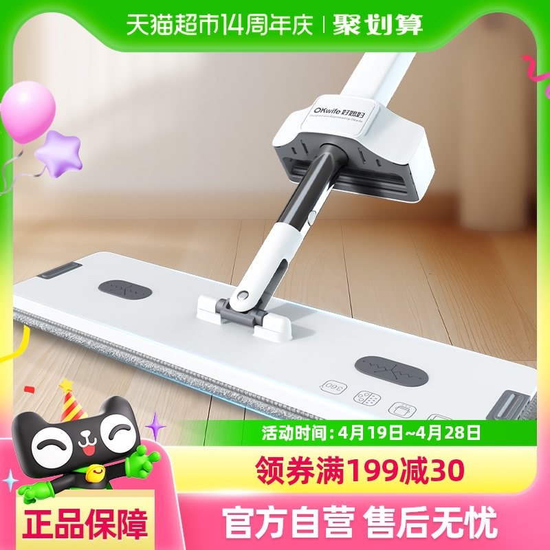 ���ʺ�ϱ��ƽ���ϰѼ���2025�¿�в��ϵ�����ϴ��שľ�ذ���ϲ�