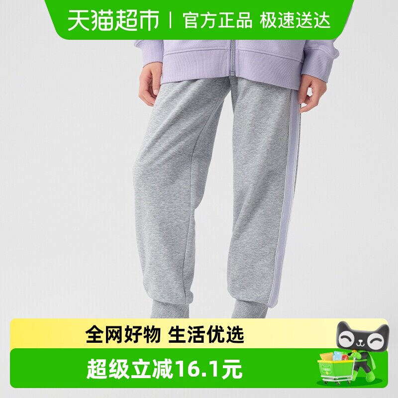 巴拉巴拉童装女童裤子儿童2025新款春装中大童长裤撞色休闲运动裤