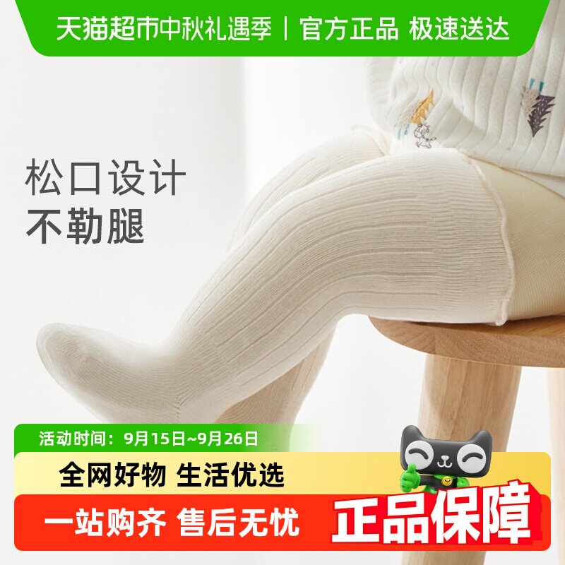 �����Ӥ����Ͳ�ി�޴�������Ͳ��������������ϥ���ȳ����Ӷ�ͯ