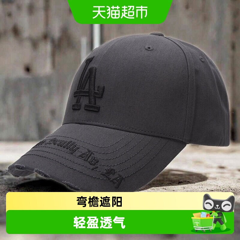 MLB时尚百搭棉质棒球帽图片